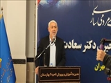 افتتاح هنرستان خیّرساز دکتر سعادت شهرستان بهارستان با حضور رئیس سازمان نوسازی، توسعه و تجهیز مدارس کشور