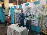 برگزاری جشن ویژه میلاد باسعادت حضرت زینب (س) در مصلی بزرگ بخش گلستان