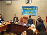 برگزاری جلسه کارگروه پسماند شهرستان بهارستان