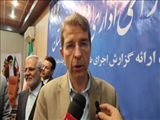 خدمات مطلوب ایران به کودکان اتباع، الگویی برای سایر کشورهاست