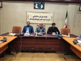 برگزاری جلسه شورای هماهنگی مبارزه با مواد مخدر شهرستان بهارستان