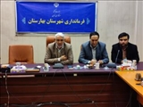 برگزاری نشست هم اندیشی فرماندار بهارستان با هنرمندان شهرستان