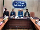  فرماندار بهارستان : مدیران اجرایی با برنامه ریزی مناسب خدمات نظام را تبیین کنند.