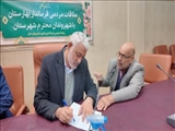 برگزاری ملاقات مردمی فرمانداربهارستان با شهروندان 