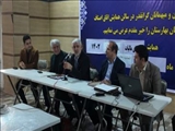 برگزاری همایش آموزش قوانین مالیاتی برای طلا فروشان شهرستان بهارستان 