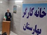 کارگران؛ سربازان و رزمندگان عرصه جهاد تولید