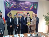 برگزاری آئین معارفه شهردار نسیم شهر با حضور مدیرکل امور شهری و شوراهای استانداری تهران