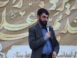 آغاز طرح (باما) با عنوان «طرح ملی توانمندسازی محلات» از شهرستان بهارستان