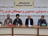 اولین کمپ ترک اعتیاد  ماده۱۶ و مرکز اشتغال و باز آفرینی در بهارستان افتتاح می شود