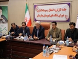 بانک‌ها به پرداخت تسهیلات ازدواج و فرزندآوری سرعت ببخشند