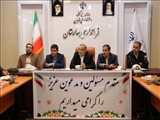 آمادگی کامل ادارات و دستگاههای خدماتی، امدادی و عملیاتی در ایام نوروز