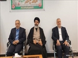 استفاده از ظرفیت ائمه جمعه و جماعت شهرستان بهارستان در مدیریت مصرف انرژی