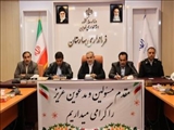 کاهش تصادفات جاده ای شهرستان بهارستان در ایام نوروز
