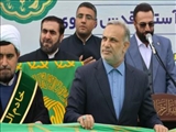 اهتزاز پرچم های متبرک رضوی در بهارستان