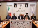 شوراها، سکاندار رضایتمندی و اعتماد عمومی باشند