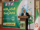 فعالان محیط زیست باید از مسئولان و شهروندان مطالبه‌گری کنند