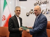 برگزاری آیین تکریم و معارفه سرپرست فرمانداری بهارستان