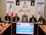 اولین جلسه ستاد هماهنگی امور انتخابات شهرستان بهارستان برگزار شد