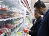 امحای 90 کیلوگرم گوشت فاسد و تاریخ گذشته در شهرستان بهارستان