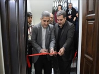 افتتاح پنجمین مرکز مشاوره ازدواج و خانواده در بهارستان