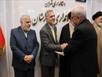 جانبازان، علمداران حماسه‌ی مقاومت و ایثار