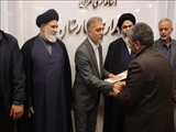 تجلیل از خانواده های معزز شهدای جنگ رمضان در شهرستان بهارستان