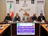 خدمت به مردم رسالت اصلی مسئولان است/ نظارت بازار باید مستمر و بازدارنده باشد
