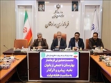 تأکید فرماندار بهارستان بر نقش بانوان نخبه در حل مسائل و توسعه شهرستان