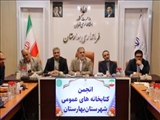 ترویج فرهنگ مطالعه و کاهش آسیب‌های اجتماعی با توسعه نوین کتابخانه ها