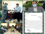 تقدیر بخشدار گلستان از شهردار صالحیه