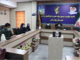 برگزاری نشست مشترک شبکه بهداشت و درمان بهارستان و سپاه حضرت ابوالفضل (ع)