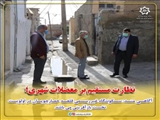 نظارت مستقیم بر معضلات شهری