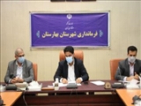 گزارش تصویری جلسه هماهنگی و برنامه ریزی جمع آوری زکات و فطره شهرستان 