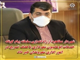 خدمات اتوماسیون شهرداری صالحیه با هدف تسریع در امور اداری شهروندان راه اندازی شد