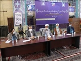 گزارش تصویری گردهمایی آموزشی نامزدهای ششمین دوره انتخابات شوراهای اسلامی شهر و روستا شهرستان بهارستان 