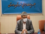  آموزش نمایندگان فرماندار، کاربران رایانه و اعضای شعب انجام شده است