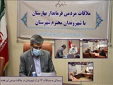 ملاقات مردمی فرماندار بهارستان با شهروندان طبق برنامه هفتگی برگزار شد