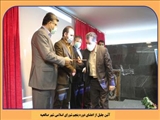 گزارش تصویری آئین تجلیل از اعضای شورای اسلامی دوره چهارم و پنجم شهر صالحیه 