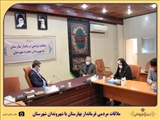  رسیدگی به مسائل و مشکلات ۶ تن از شهروندان در دیدار با فرماندار بهارستان