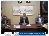 گزارش تصویری جلسه برنامه ریزی هفته دفاع مقدس شهرستان بهارستان 