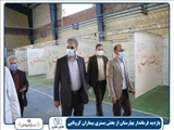 بازدید فرماندار بهارستان از بخش در حال تجهیز بیماران کرونایی