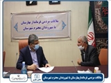 گزارش تصویری جلسه ملاقات مردمی فرماندار بهارستان با شهروندان شهرستان 