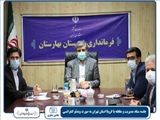 گزارش تصویری جلسه ستاد مدیریت و مقابله با کرونا استان تهران به صورت ویدئو کنفرانسی