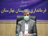  تزریق بیش از ۱۴۲ هزار دُز واکسن در بهارستان / تزریق ۸ هزار دُز در روز گذشته
