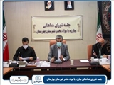 گزارش تصویری جلسه شورای هماهنگی مبارزه با مواد مخدر شهرستان بهارستان 