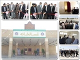 بهره برداری از سالن تغسیل و سردخانه بزرگترین آرامستان شهرستان بهارستان در شهر صالحیه