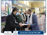  گزارش تصویری تجلیل فرماندار بهارستان از شعرای شهرستان  