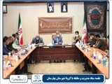 گزارش تصویری جلسه ستاد مدیریت و مقابله بیماری کرونا استان تهران 