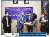  گزارش تصویری تقدیر فرماندار بهارستان از اعضای شورای مشورتی مجمع جوانان بخش بوستان 