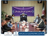 گزارش تصویری جلسه ستاد مدیریت و مقابله با کرونا استان تهران به صورت ویدئو و کنفرانسی